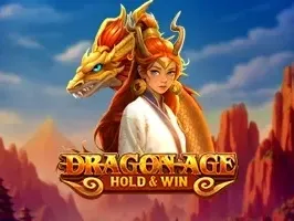 Dragon Age โฮลด์แอนด์วิน